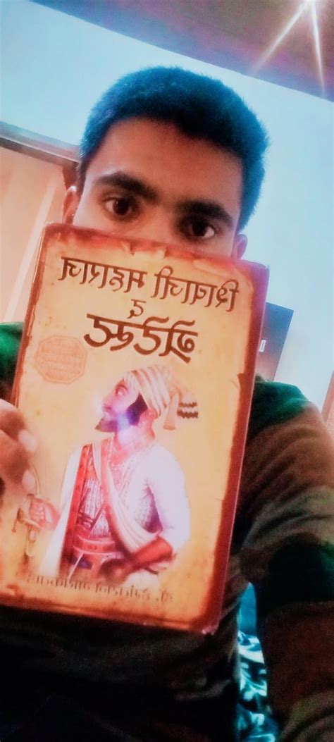 Buy Shivaji Maharaj The Greatest | Inspirational Leader | A Saga of ...