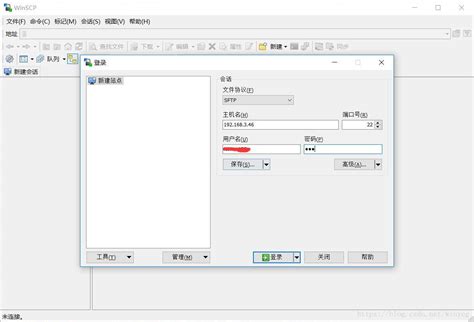 中文版vnc server安装步骤详解，如何在windows安装vnc（内含中文版vnc viewer客户端使用教程） - IIS7站长之家 ...