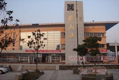 九江火车站展露新貌，预计9月底完工-住在九江网