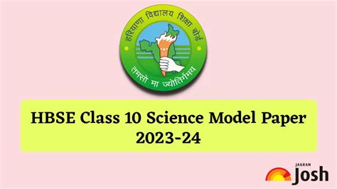 HBSE Class 10 Science Model Paper 2024 with Exam Pattern and Marking Scheme