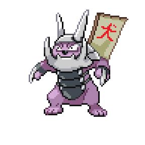 Aggbull #333.210 - FusionDex