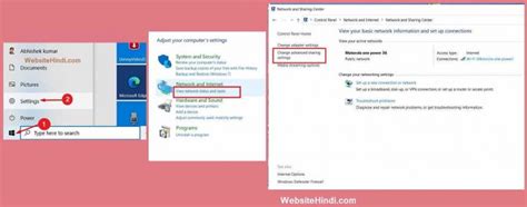 How To Share Files Between Two Computers - Website Hindi
