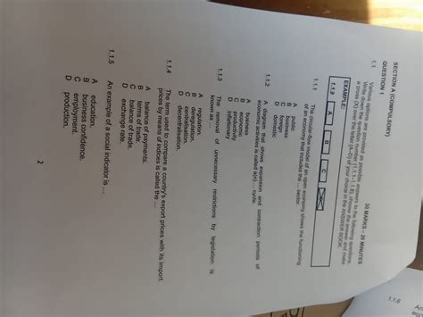 Open Circular Flow Model 的图像结果