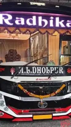 Maa Radhika Travels - Online Bus Ticket Booking, Bus Reservation, Time ...