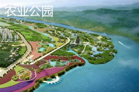 徐州现代农业观光园_旅游文化 - 中园生态发展（苏州）有限公司