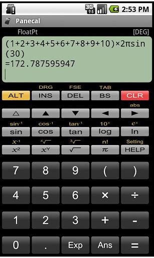 全能科学计算器下载安卓版-全能科学计算器app下载v2.3 手机版-单机手游网