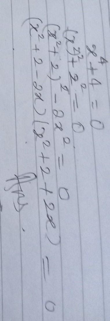 factorize the following-i) x⁴+4 - Brainly.in
