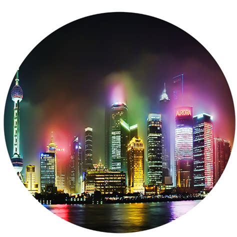 Shanghai - App on Amazon Appstore