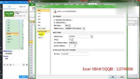 Excel vba examples download free - opmsupreme