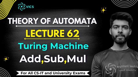 Turing Machine Subtraction 的图像结果