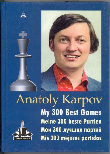 Buy My 300 Best Games Book Online at Low Prices in India | My 300 Best ...