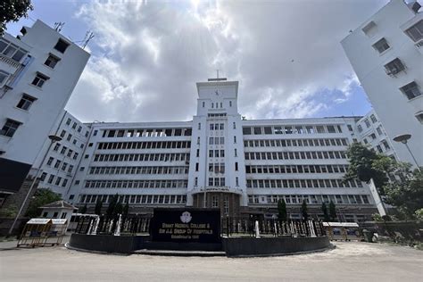 Grant Medical College Mumbai Campus: Photos, Virtual Tour