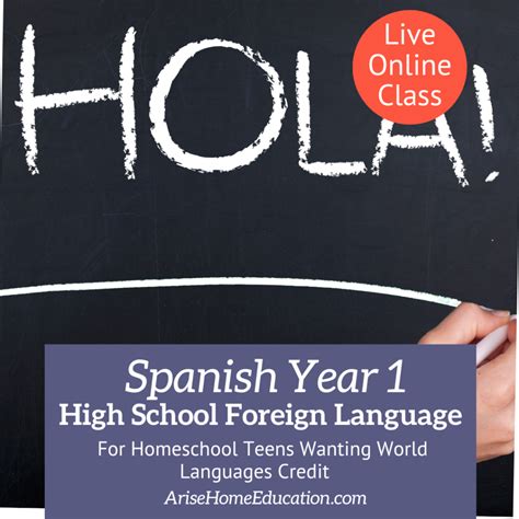 High School Spanish 1 - Arise Home Education