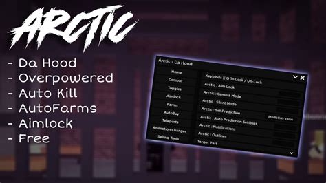 Da Hood Script Pastebin the Best Mod 的图像结果