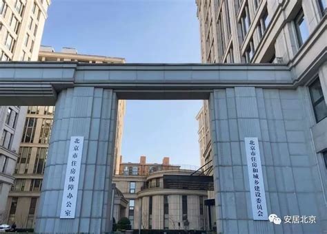 中国建设银行北京生产基地一期数据中心_中国建筑标准设计研究院