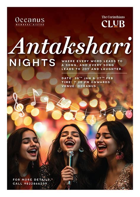 Club in Pune | The Corinthians Resort | Best Resort in Pune