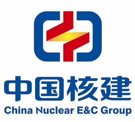 中国核建集团发布新LOGO标识-logo11设计网