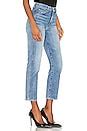 7 For All Mankind High Waist Cropped Straight in Retro Ventura Blvd ...