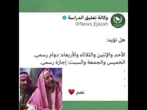 موافقع