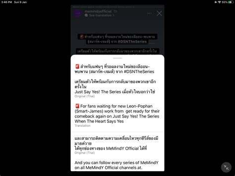 Don’t Say No, Just Say Yes(DSN S2). What a great title : r/boyslove