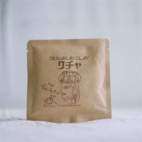 OKINAWAN CLAY クチャ[入浴＆パック]15g | SunnyTime