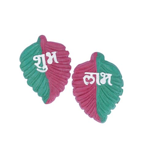 Shubh-Labh Divine Charm – GauNext Organics