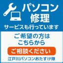 Rezultat imagine pentru X-NetStat PC