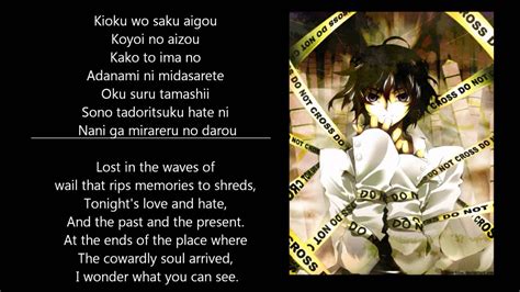 Shiki English Opening 2 lyrics   YouTube