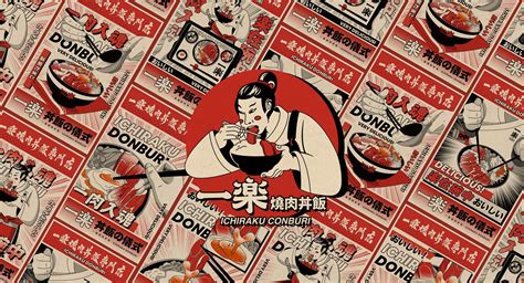 ”一乐烧肉丼饭“日式料理店 VI DESIGN on Behance | Food graphic design, Web graphic ...