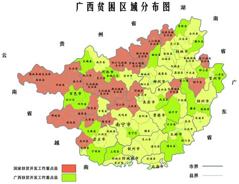 广西地图全图高清版下载图片