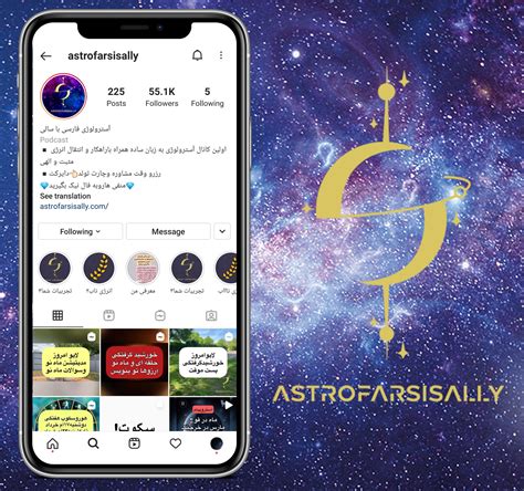 Astro Farsi Sally description of the history of the horoscope and its ...