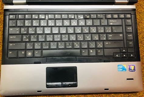 Image result for HP Intel Core I5 Laptops