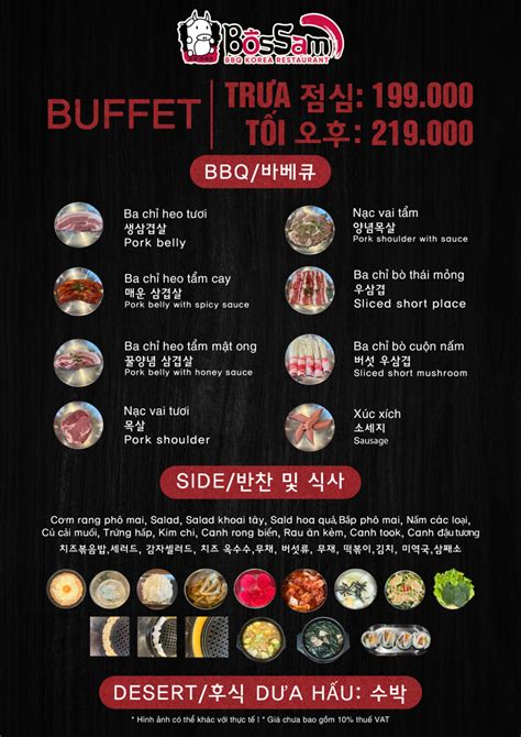 Image result for Bossam Mod Menu