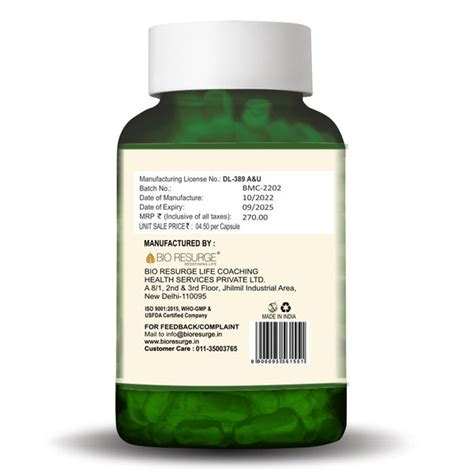 Bio Resurge - Certified Ayurvedic Medicine & Health Care Products