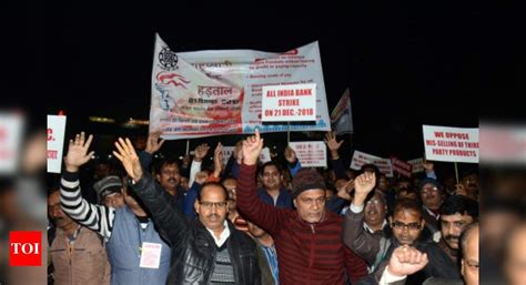 Public sector banks go on strike: Only one day to get bank tasks done ...
