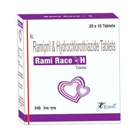 Rami Race H Exporter in India - Jindal Medical Store
