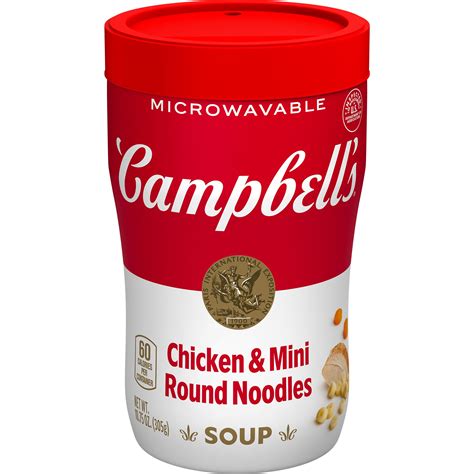 Campbell's Sipping Soup, Chicken & Mini Round Noodle Soup, 10.75 Oz ...