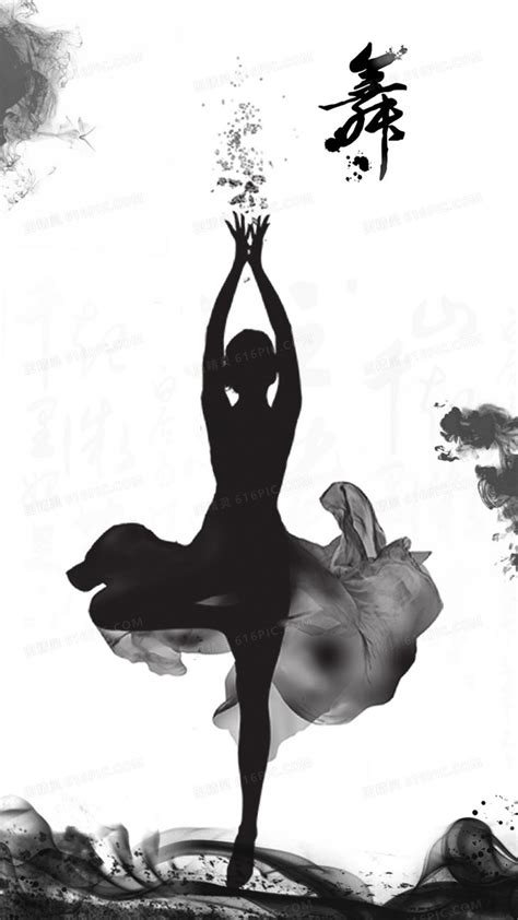 唯美浪漫文艺舞蹈培训舞蹈社团背景图片免费下载-千库网