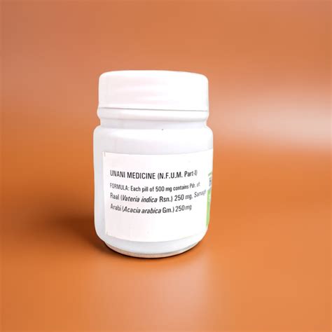 Habbe Raal – Traditional Unani Herbal Digestive Support – ZEVIKA HEALTH