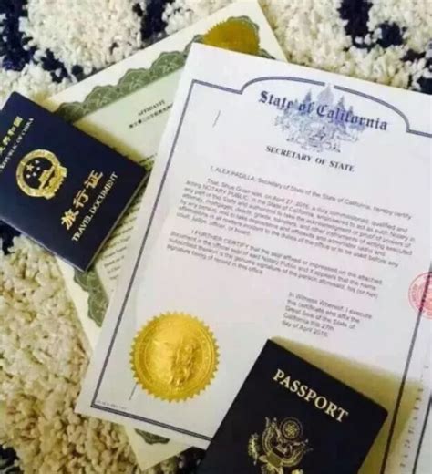 Kentucky肯塔基州 美国出生证明三级认证的办理流程 - 美宝护照委托公证指导