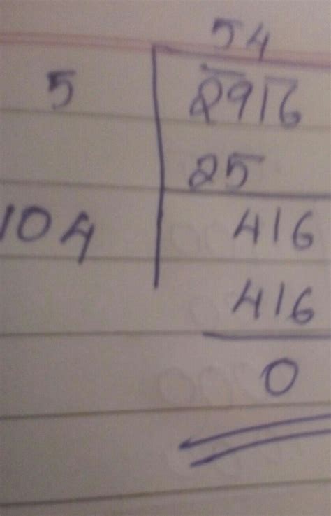 find square root of 2916 in long division method - Brainly.in