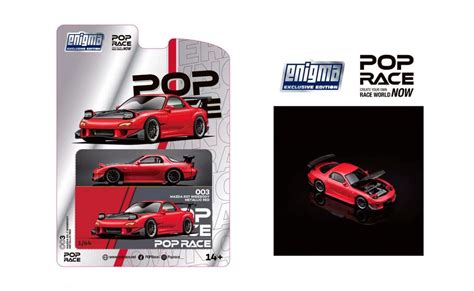 Pop Race x Enigma 1/64 MAZDA RX-7 (FD3S) RE-AMEMIYA WIDEBODY (Red ...