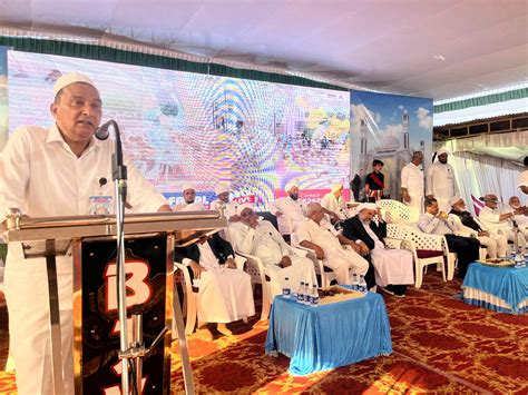 Mangaluru: B. Ahmed Hajee Mohiudeen Masjid inaugurated at Majlis Edu ...