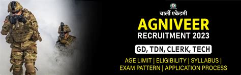 Agniveer Army Coaching in Delhi