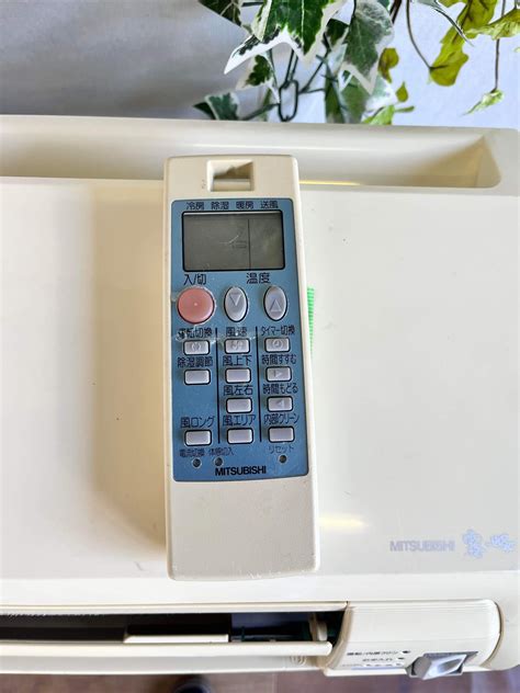 6〜8畳 MITSUBISHI ルームエアコン 2007年製 MSZ-SJ227-W | 【オンラインショップ】ハラダワークス 名古屋市全域 ...