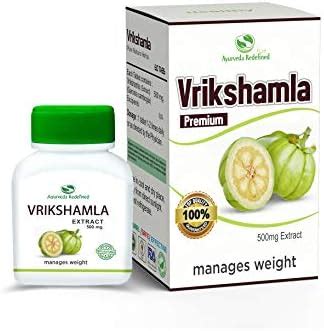 Ayurveda Redefined - Garcinia Cambogia (Vrikshamla)- USFDA approved ...