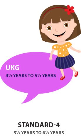 Brain Game Public School