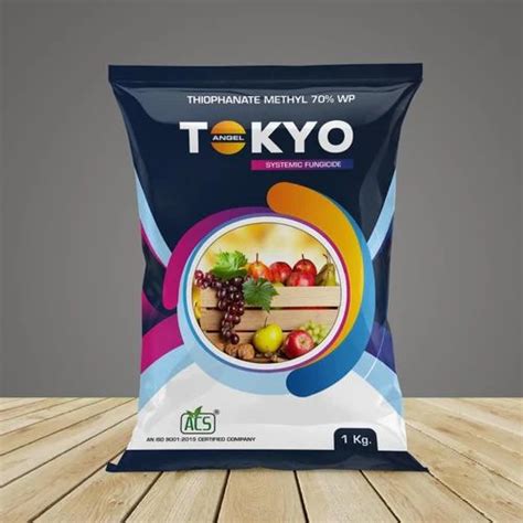 Insecticides - BIG HUMIC ( SUPER POTTASIUM HUMIC 98%) Manufacturer from ...