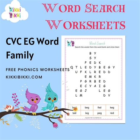 CVC EG Word Family - Word Search Worksheets for Kindergarten
