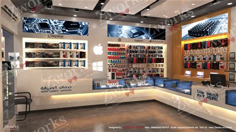 Computer Store Example 3D 的图像结果